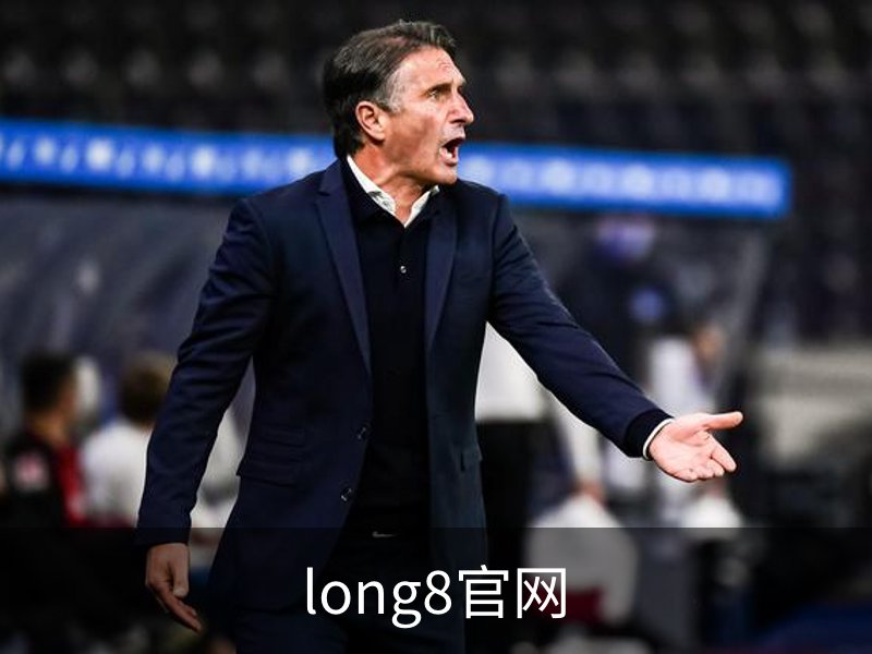 关于long8官网